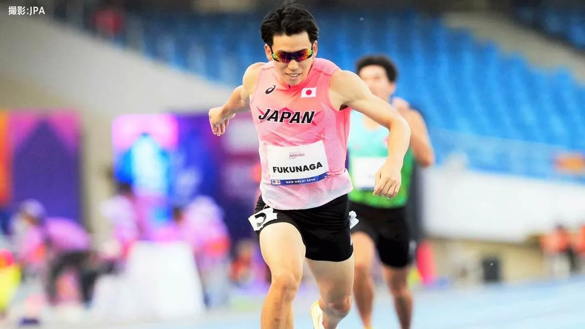 視覚障害の福永凌太、400ｍで惜敗も2個目の銀メダル獲得！「最後抜き返そうと思ったが足らなかった」【パラ陸上・世界選手権】