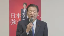 安全保障上重要な施設の周辺などの土地取得は「許可制」導入を　自民・外国人政策本部が提言案まとめ法改正求める