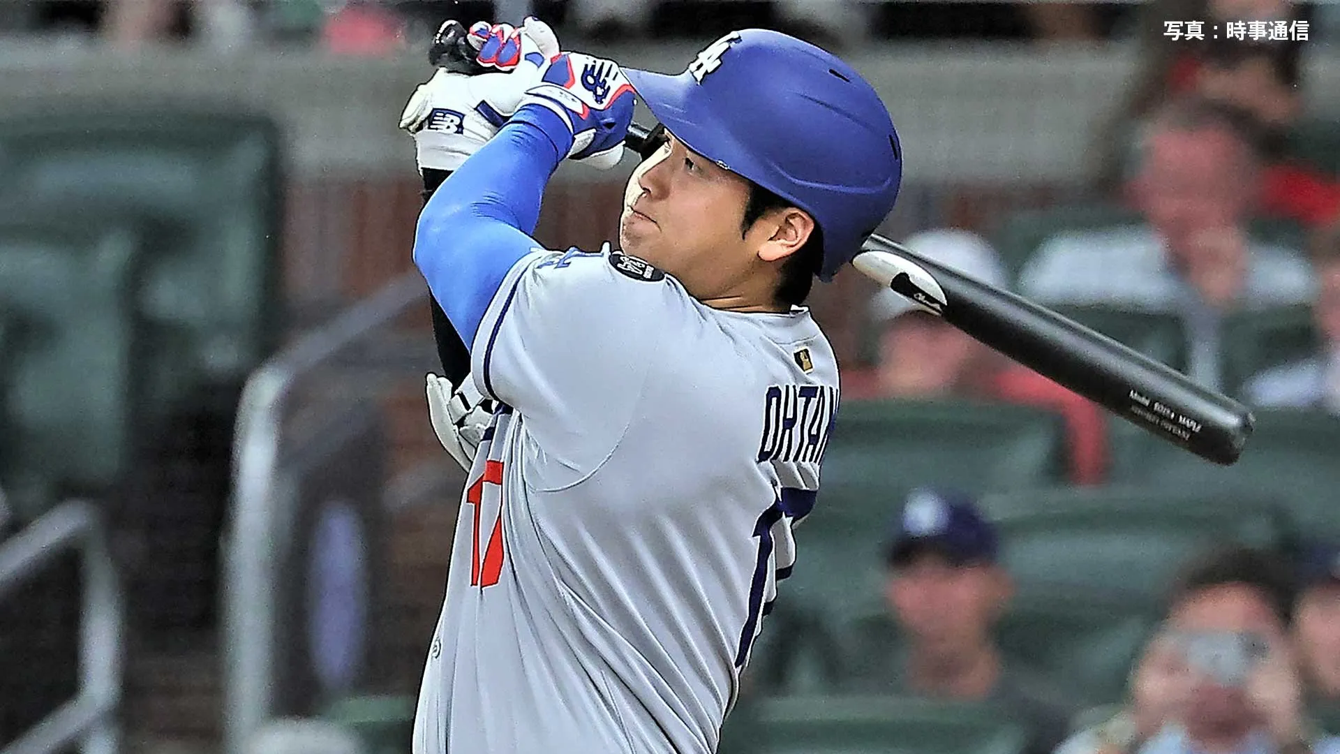 大谷翔平 2試合ぶりの9号！“50-50”達成のメモリアル球場で豪快弾 アトランタ→フロリダ移動も疲れ見せず