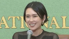 【 カンヌ女優賞 】岡本多緒〝演技で自分の好きなものがもっと広がる〟濱口竜介監督〝追い求めていたものがそこにはあった〟エフィラ〝神秘的なものを探りに行った〟