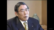 元経団連会長 奥田碩さん（93）死去　トヨタ自動車で社長や会長を務める