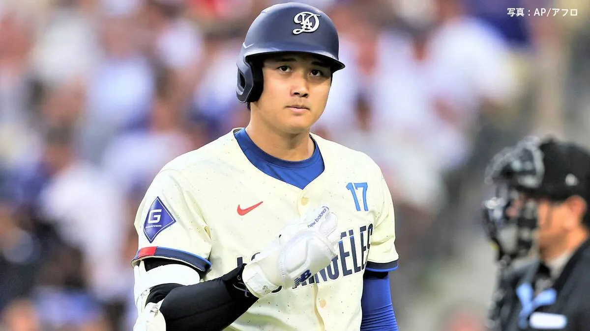 大谷翔平 3戦ぶり無安打 ボール球に手を出し凡退 両チーム合わせて8本塁打も大谷は蚊帳の外、あす2度目の先発予定