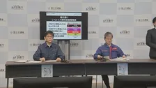 【福井県に大雨特別警報】「直ちに命守る行動を　むやみに移動しないで」すでに観測史上最大の雨　車移動は危険！水没のおそれ　気象庁と国交省が合同会見