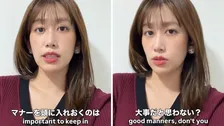 【 中川安奈 】ラッシュの電車内で〝むしゃむしゃガール〟に遭遇「米粒が飛んでくるんじゃないか」　英語で提言〝マナー大事だと思わない？〟