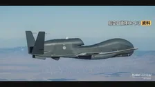 行方不明となっていた航空自衛隊の大型無人偵察機「グローバルホーク」　海上保安庁「鳥取県沖で機体の一部のようなものを確認した」
