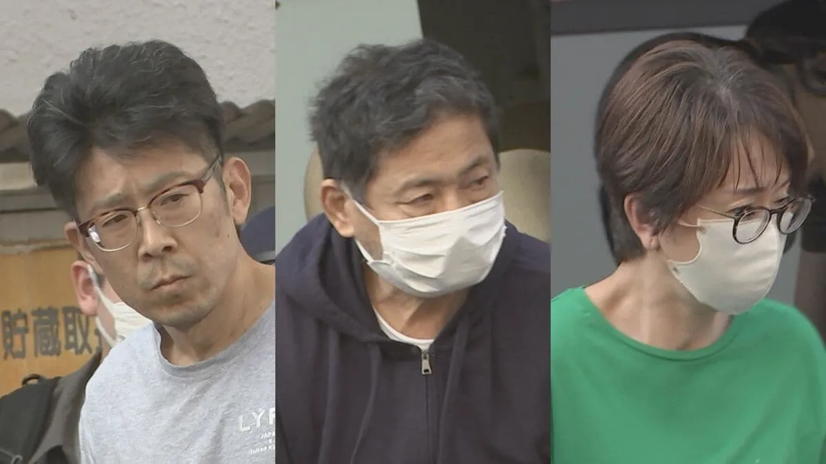 「7年で10倍になる」とFX投資に勧誘 客3人から7000万円以上を集めたか　無登録業者の男女3人を逮捕　神奈川県警