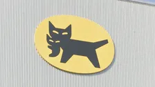 ヤマトホールディングス　原油高対策で法人向けの「燃油サーチャージ」の導入を検討