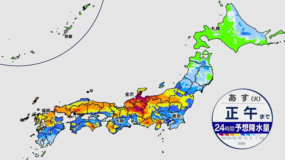 九州で観測史上最大の大雨 新たな災害発生に警戒　今夜からは北陸・東海で大雨のおそれ 関東は降ったり止んだりの天気に