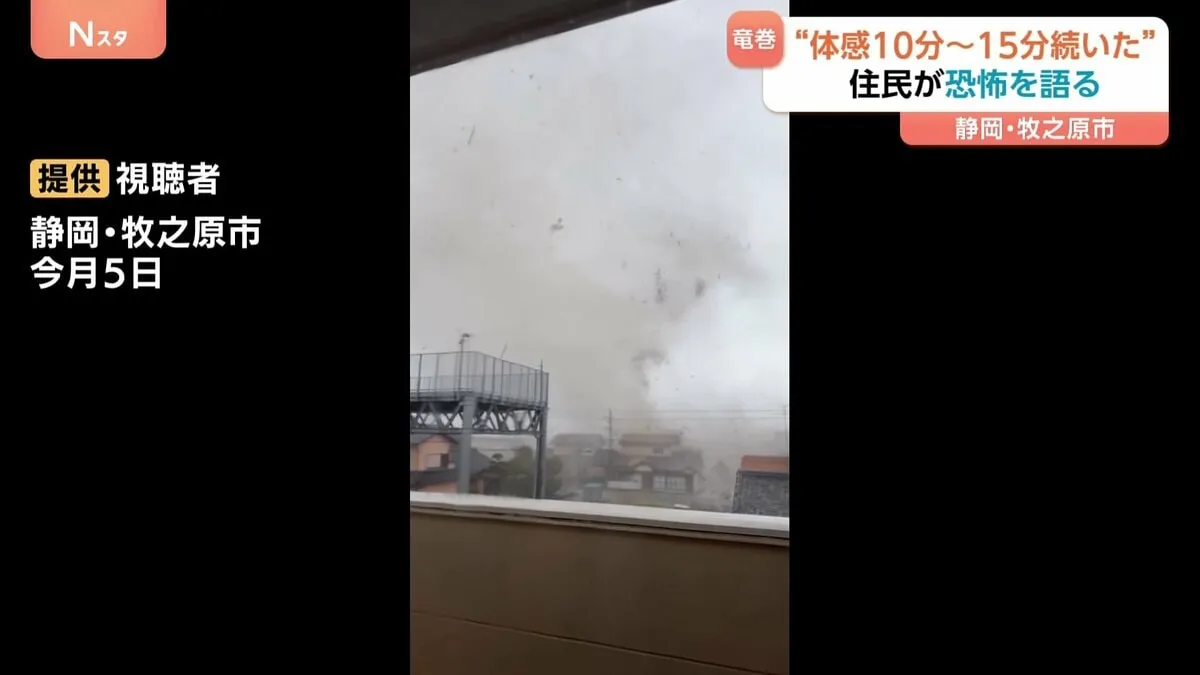 「死ぬかなと思いました」 10分以上も…台風15号による“竜巻”の恐怖 屋根が飛ばされ電柱はなぎ倒され… 静岡・牧之原