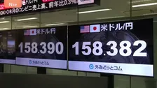 連休明け1ドル＝158円台半ば、3週間ぶり円安水準　長期金利は一時3.075％で30年ぶり水準を更新