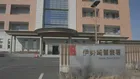前橋市職員の男逮捕　伊勢崎市内の書店でスカートの中を盗撮か 余罪の有無含めて捜査　きのうも別の職員をストーカー行為で逮捕　群馬県警