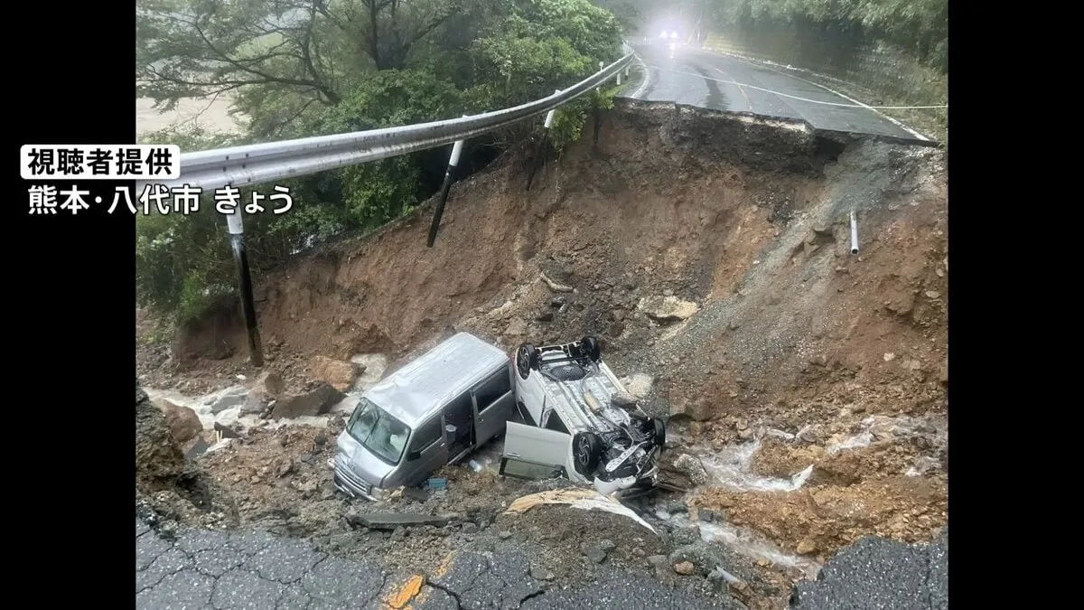 九州を中心に記録的大雨で一時「大雨特別警報」災害救助法の適用も
