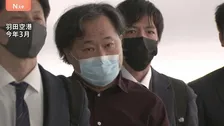 「“油注ぎ”は自分の思い込みでやった」成田山新勝寺などに“油”まいたとして建造物損壊の罪に問われている男（63）の初公判　起訴内容認める　千葉地裁