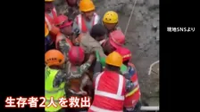 生存の決め手は？ ネパール大規模土石流 発生から9日…水力発電所で2人救出　土石流の速度は時速167kmに　難航する犠牲者の身元特定