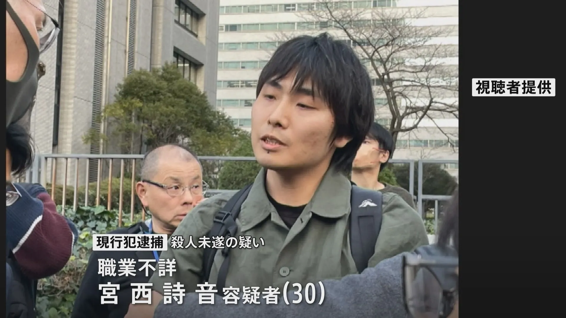 宮西詩音容疑者（30）を殺人未遂容疑で逮捕 「他の議員を自殺に追い込むようなやつだからやった」　NHK党・立花孝志党首がナタで切りつけられる