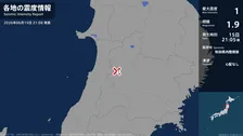 秋田県で最大震度1の地震　秋田県・横手市