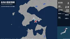 北海道で最大震度2の地震 北海道・函館市