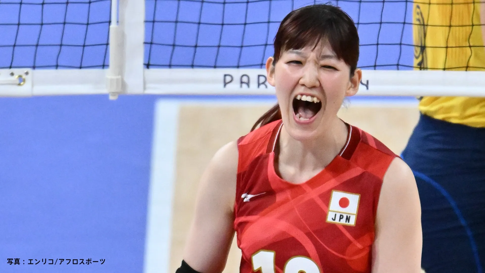 バレー女子日本代表・井上愛里沙、今季限りでの現役引退を発表「まだまだ突っ走っていきます」