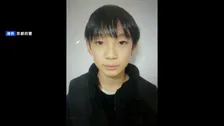 京都・南丹市の山林で発見の遺体 行方不明だった安達結希さん（11）と判明　死因は不詳