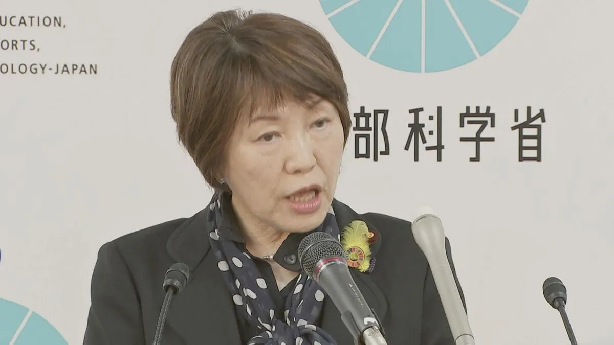 阿部文科大臣「本当に怒りを覚える。断じて許せない」 女子児童の下着盗撮とSNS共有の疑いで逮捕の教員について 教員服務規律の徹底を全国の教育長に伝達へ