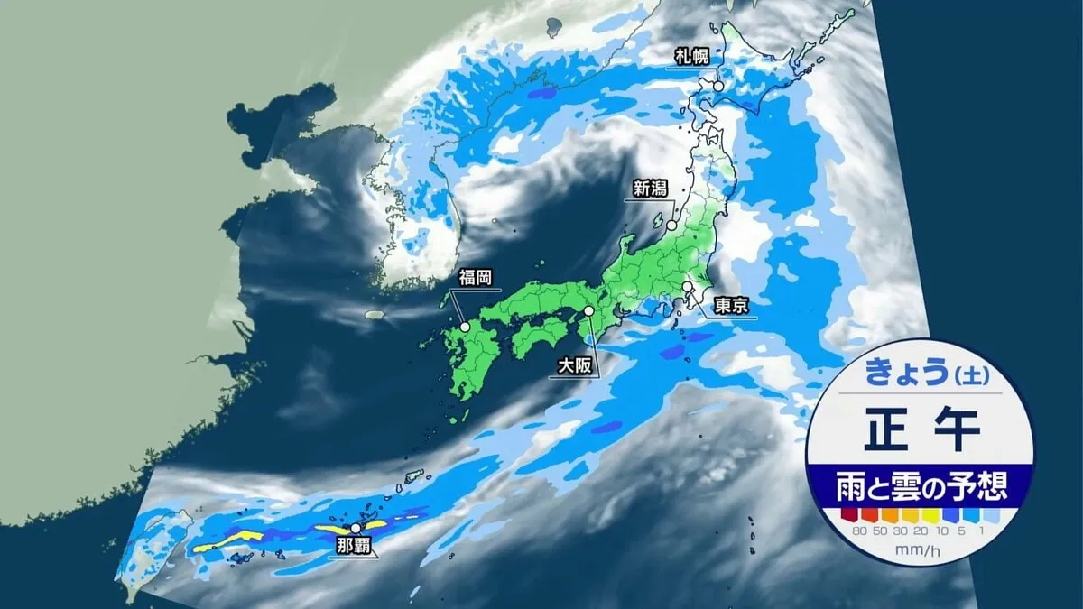 今年一番の大雨のち黄砂飛来・季節先取りの暑さ　本州で真夏日予想も　来週は暑さランクアップ