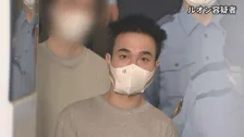 世田谷一家殺人事件の現場住宅に侵入、窃盗未遂　ベトナム国籍の男2人逮捕　殺人事件の現場とは知らず…容疑認める　警視庁