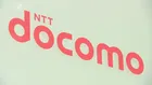 NTTドコモ　エリアメール一部停止　PHP脆弱性で緊急メンテナンス