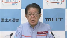 熊本地震 日本製紙の煙突倒壊受け　「法規制も含めて必要に応じて再発防止策を検討していきたい」金子国土交通大臣