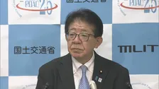 地下水採取 実態の把握と是正　『法規制も含め検討していきたい』国交省などの検討会提言とりまとめる