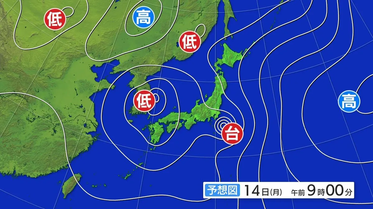 台風5号は北上、関東や東北の太平洋側で激しい雨も　あさってには北海道へ