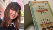 【根本美緒】　47歳の誕生日に子どもたちから手作り本　 愛に溢れたプレゼントに「泣いた」「優しいメッセージが溢れてました」