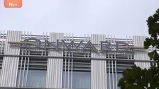 【速報】「店舗に戻ったが何かやることはあるか」 「イオンモール熊本」爆発で従業員3人死亡　オンワードホールディングスが経緯公表
