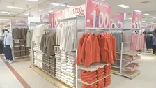 イオンが25年ぶり1000円フリース発売　1000円デニムは売れ行き好調で品薄店舗も