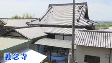 熊本地震から2週間　寺が子どもたちの居場所支援 学童保育休止を受けプール開放