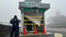 栃木銀行のATM出張所でATMを重機で破壊　警察は窃盗事件として犯人の行方追う　栃木・大田原市