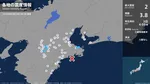 三重県、奈良県で最大震度2の地震　三重県・伊勢市、奈良県・桜井市、宇陀市、吉野町