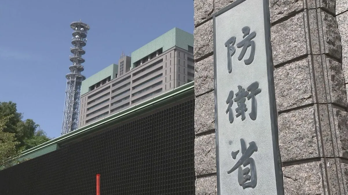 【速報】T4練習機1機がレーダーから消失　愛知・犬山市付近を飛行中に　防衛省関係者