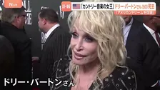 「彼女はアメリカン・ドリームそのもの」ドリー・パートンさん死去 80歳　カントリーミュージックの女王