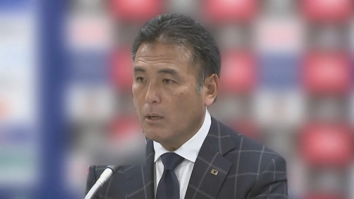 日本サッカー協会の影山雅永・技術委員長がフランスで逮捕・有罪判決　児童ポルノを飛行機内で閲覧　協会は契約解除を発表