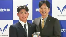 阪神ドラ1・明大の榊原七斗「本当の勝負が始まる」 走攻守3拍子そろう即戦力外野手、憧れは近本光司　藤川球児監督は「通ずるものを持ち合わせている」