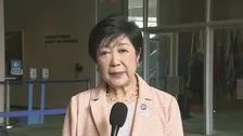 東京都が武蔵村山市にニューヨーク大学キャンパス誘致　検討に向けた合意書を締結　小池知事が合意