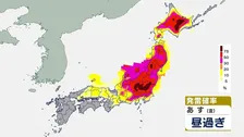 12日の天気　東～北日本で大気不安定　急な強い雨や落雷・突風・ひょうに注意