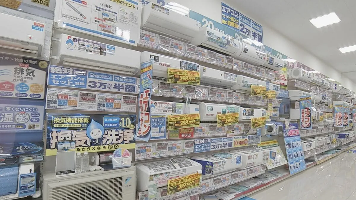 夏本番を前にエアコン好調　白物家電の出荷額が2か月連続プラス　炊飯器も回復傾向に “備蓄米”も影響か