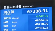 日経平均、一時1600円超値下がり　半導体関連銘柄に売り注文　中国企業の開発進展によるNY市場の半導体株安受け