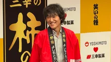 【千原ジュニア】兄・せいじの意外な特技に会場どよめき〝あいつの夢「パティシエ」やねん〟「少年時代の千原兄弟」微笑ましいエピソードでお兄ちゃん自慢