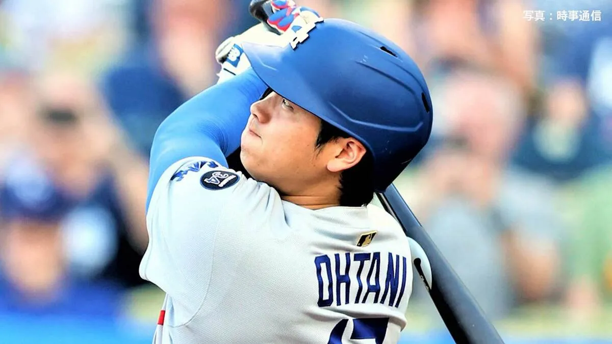 大谷翔平 7試合ぶりの46号でドジャース通算100号！193キロ弾丸ライナー、キング争いトップに3本差、残り24試合で逆転へ