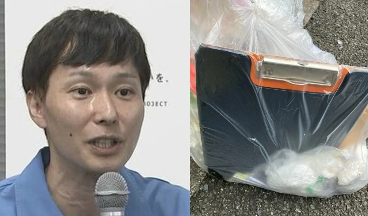 【ごみ清掃芸人】 「複合素材のバインダーは可燃ごみで大丈夫です！」「多くの自治体は９割ルールというものがあり」 【マシンガンズ滝沢】