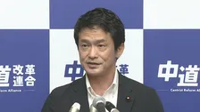 【速報】中道“分裂”正式決定　小川代表が表明　“立憲系”新党立ち上げ・“公明系”は復党へ　衆議院で統一会派「中道」を結成