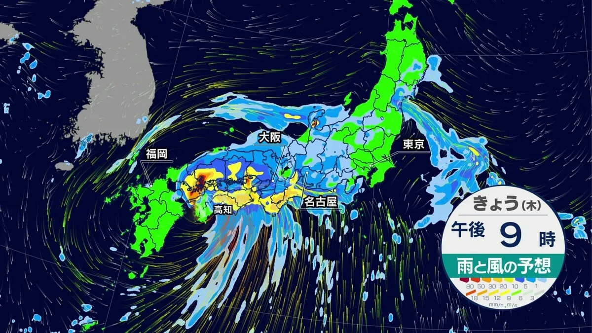 【台風15号接近】今夜西日本へ　広範囲に線状降水帯予測　あすは首都圏も大雨　冠水や交通の乱れも【今後の進路シミュレーション】