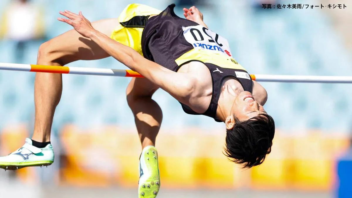男子走高跳、真野友博が2m29で3大会ぶり3度目の優勝!世界陸上参加標準記録突破ならずも今季ベスト 赤松諒一は2位【陸上・日本選手権】
